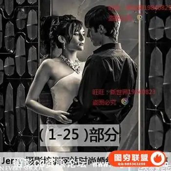 Jerry Ghionis Ice Society摄影网站时尚婚纱摄影教程合集(1-25)