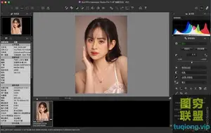 SILKYPIX Developer Studio 11E for Mac v11.1.8.0简体…