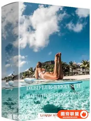 Debiflue Keeevsch毛里求斯旅行摄影Lightroom预设