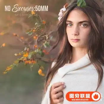 Meg Bitton现场直播课-NO EXCUSES: 50MM
