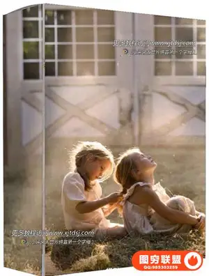 Elena Shumilova 俄罗斯摄影师Elena Shumilova儿童后期教程 1703