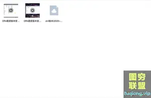 DR4磨皮独立脚本(磨皮脚本提炼)Win+MAC都可以用