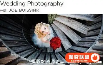 CreativeLIVE – Wedding Photography with Joe Buissink
