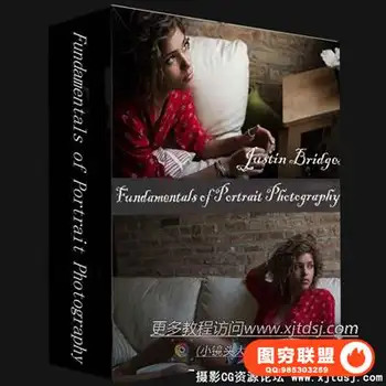 摄影师Justin Bridges以自然光为基础的人像摄影教程