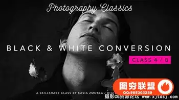 艺术黑白转换技术Photoshop
