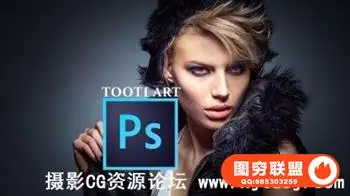 Editing portraitSocial media Marketing banners in Photoshop