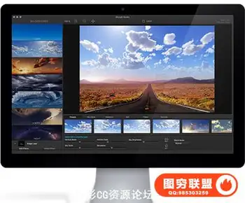 快速替换天空特效软件 SkyLab Studio 2.2 (MacOSX)