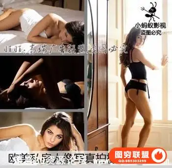 欧美风格高端私房人像写真拍摄用光布光摄影教程