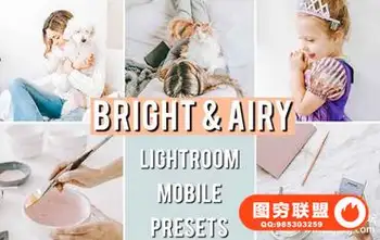 Insta轻奢人像胶片风Lightroom预设+手机lr预设Mobile LR Preset