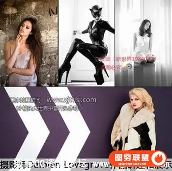摄影师Damien Lovegrove人物先进的照明和组成摄影作品讲述和展示
