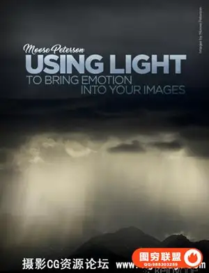 KelbyOne – Using Light to Bring Emotion into Your Images(2)