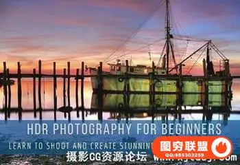 HDR Photography For Beginners: Learn