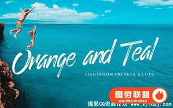 流行电影大片级专业电影3D LUTs预设 Orange Teal LUTs