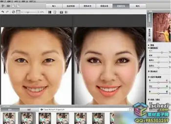 [照片救星]FaceFilter 2013 v3.02 中文破解版