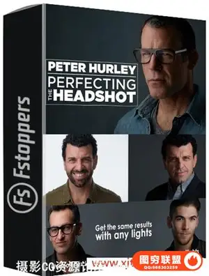 Fstoppers – Peter Hurley:Perfecting the Headshot完美爆头艺术完整版