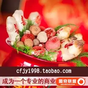 YK02046如何成为一个专业的婚礼商业摄影师婚纱摄影教程强烈推荐