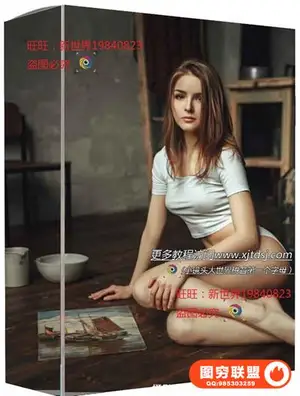 Georgy Chernyadyev 俄罗斯摄影师人像修饰教程系列 059