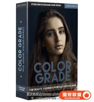 修饰学院-色彩等级人像精修教程Retouching Academy-Color Grade Video