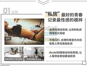 蜂鸟微课 人像高手训练营第一季 老纳
