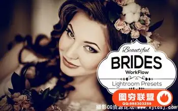 美丽的新娘婚纱摄影后期Lightroom预设