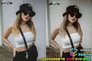 [胶片预设-lr预设][胶片] 5种电影胶片风格的Lightroom预设