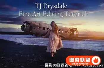 Photoshop编辑技巧教程