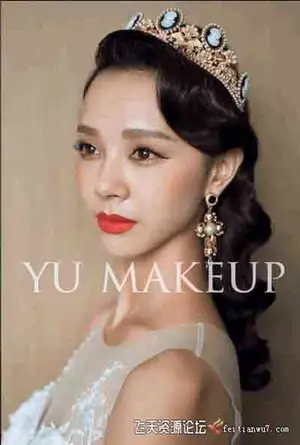 新娘时尚人像甜美浪漫复古时尚妆容造型设计教程