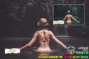 [人像预设-lr预设][手机预设] INS网红巴厘岛旅拍人像手机Lightroom预设