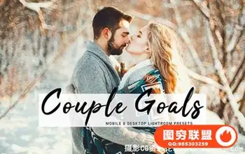 情侣人像电影色调Lightroom预设+手机版lr预设Couple Goals Lightroom