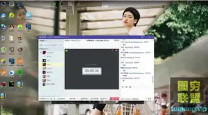 youth疯子-情绪人像摄影私教课程进阶班 10GB