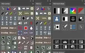 TK8 1.2.3中文版亮度蒙板细节增强风光TKActions V8插件含视频教程 TKActions 8