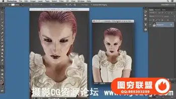 Photoshop 修饰技术头发