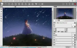 ps插件AKVIS NatureArt|风雨雷电自然效果PS插件 AKVIS NatureArt v.11中文版-ps滤镜插件