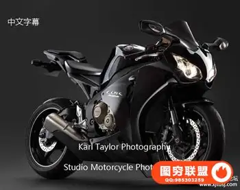 卡尔·泰勒Karl Taylor摄影棚棚拍摩托车布光摄影教程-中文字幕