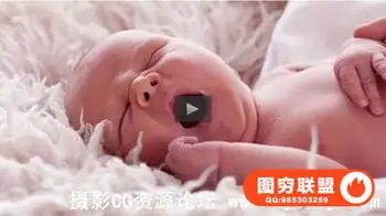 Udemy – 婴儿拍摄教程