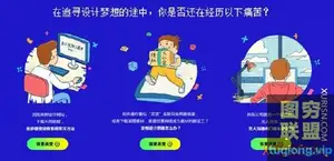 巧匠32期 电影海报电商视觉设计教程 练习素材和PPT