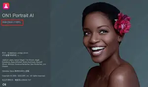 ps插件ON1 Portrait AI 2022 v16.1AI人工智能瘦脸磨皮软件/插件汉化版 win+mac-ps滤镜插件