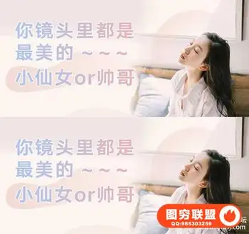 蜂鸟课人像摄影外景实战摄影教程-日常拍出柔美女神中文教程