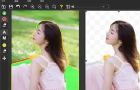 智能抠图工具——PhotoScissors