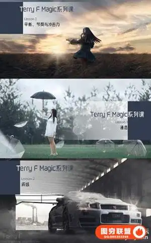 摄影师Terry-F人像PS后期光影塑形教学 附练习素材