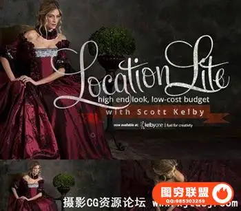 KelbyOne – Location Lite: High-End Look, Low-Cost Budget