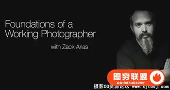 Foundations of a Working Photographer