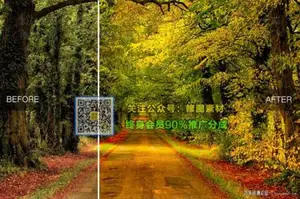 [风光预设]之35款风景照片-秋季美景效果