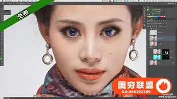 李涛课程非常详尽的双曲线人像后期教程8集(含素材)