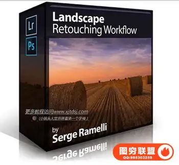 Serge Ramelli –Landscape Retouching Workflow风景后期