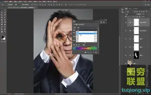 男性风格修图技巧视频教程 含素材