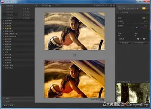 ps插件PS调色滤镜Nik Software Color Efex Pro v4.005 (32/64)中文版支持PSCC2018-ps滤镜插件