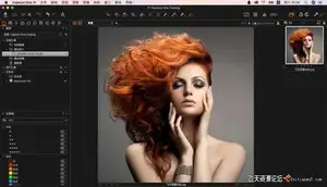 ps插件Capture One Pro 11中文版|飞思raw软件Capture One Pro 11.1 Win64位-ps滤镜插件