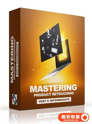 Photigy-Artem Pissarevskiy精通产品修饰-第二部分-中级附带素材