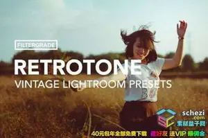 [胶片预设-lr预设][胶片] 复古电影胶片风Lightroom预设